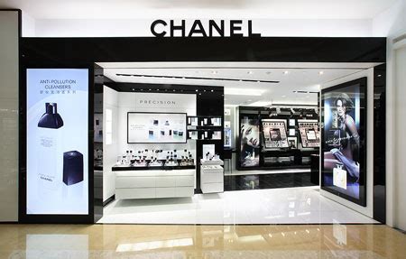 chanel beauty荃灣|chanel beauty macau.